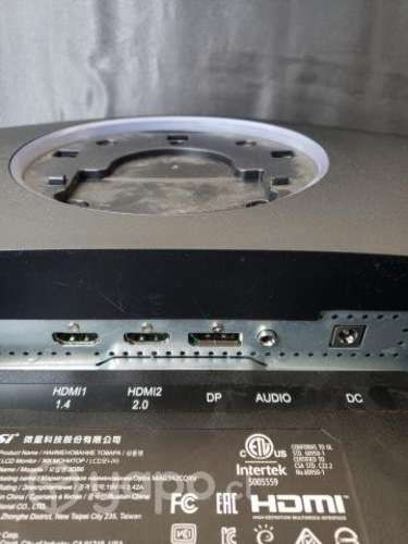 Monitor msi 34&quot; panel curvo poco uso