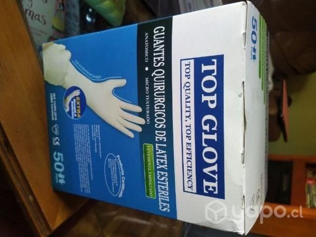 Guantes quirúrgicos 7.5