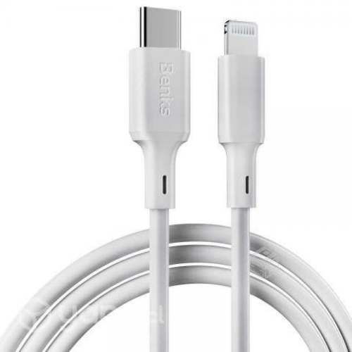 Cable USB Tipo C A Lightning iPhone 20W de 2 Mts