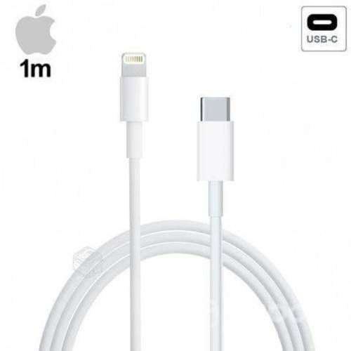 Cable USB Tipo C A Lightning iPhone 20W de 2 Mts