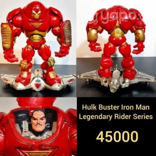2005 Toybiz Marvel Legends Hulk buster Iron Man