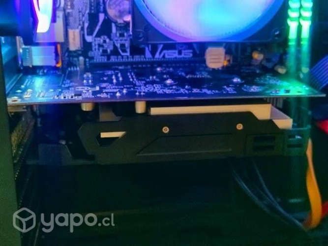 Tarjeta gráfica Nvidia Gtx 750 ti