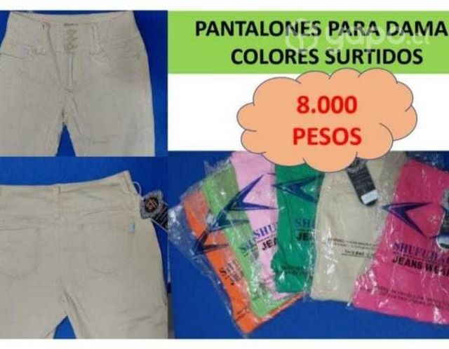 pantalones nuevos