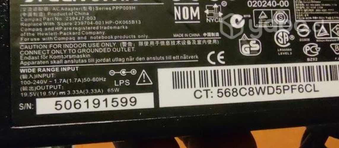 Cargador Para Hp 19.5v 2.31a Punta azul