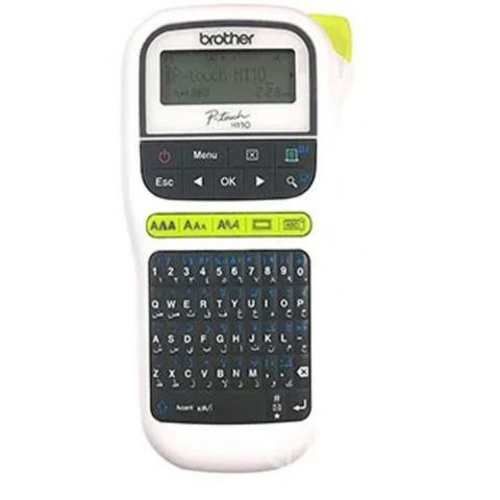 Rotuladora pt-h110 portatil brother. blanca