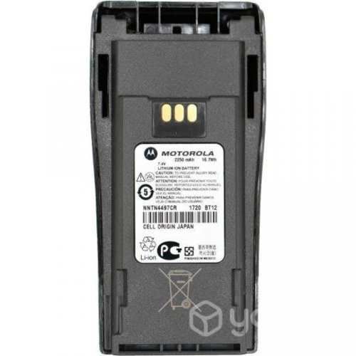 Batería Original Motorola Alta Duracion Dep450