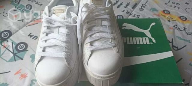 Zapatillas puma