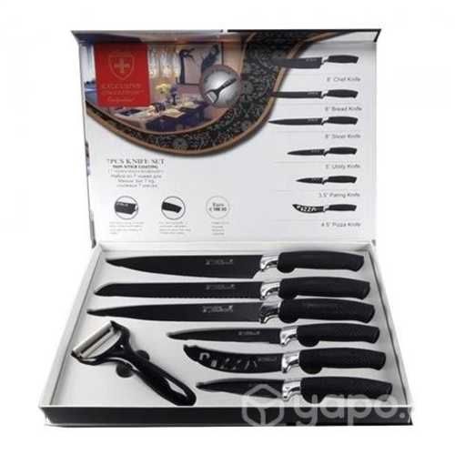 Set Cuchillo Acero Inoxidable 7 piezas Antibacteri