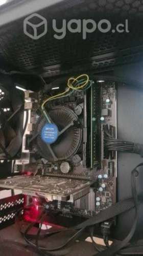 Procesador i7 6700