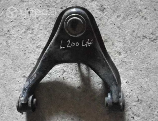 Bandeja Mitsubishi L200 izquierdo(T/crédito cuotas