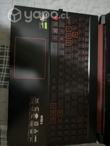 Acer nitro 5 ryzen gtx