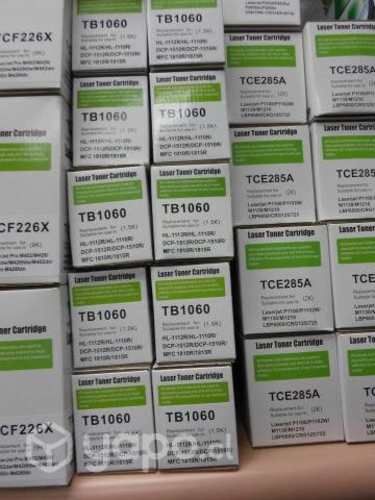 Toner brother tb2370 alternativo