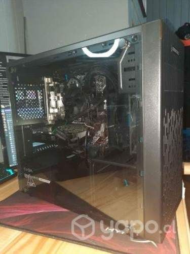 PC Gamer de entrada