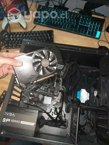 PC Gamer de entrada