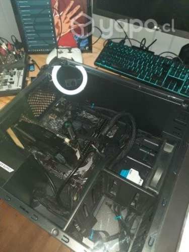 PC Gamer de entrada