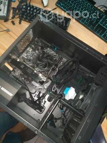 PC Gamer de entrada