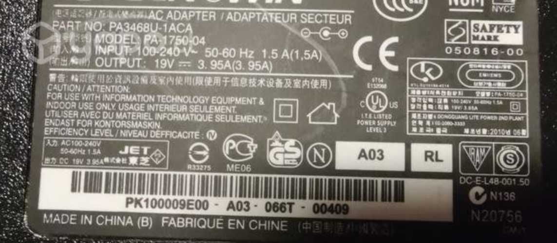 Cargador Para Toshiba 19v 3.95a 75w