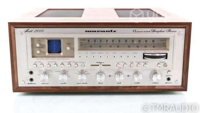 Busco Marantz Model 2500 Vintage Stereo