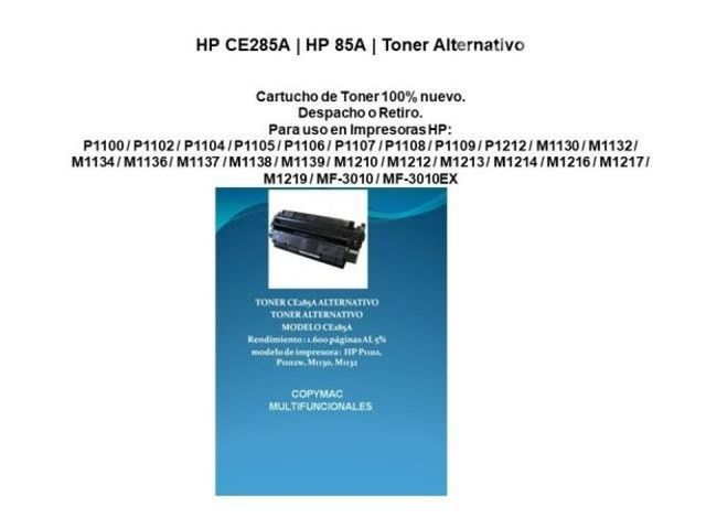 Toner alternativo hp ce285a