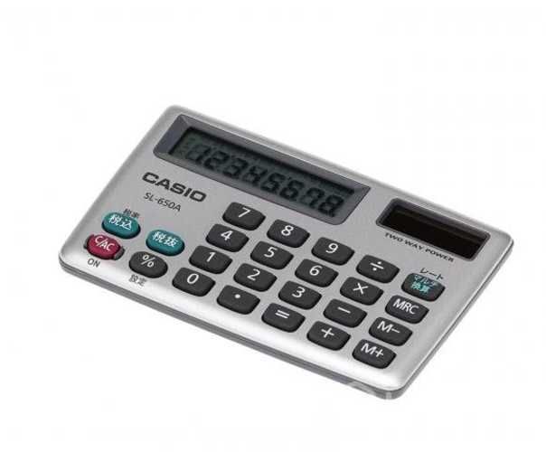 Calculadora casio de bolsillo sl787 nuevas