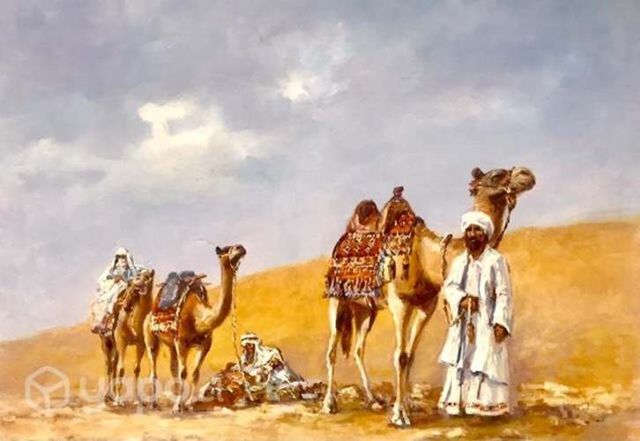 Cuadros Originales , Sólo oportunidades