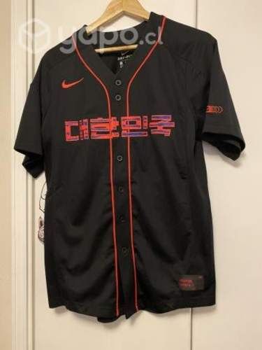 Camiseta korea nike talla M