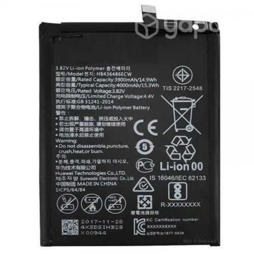 Batería huawei p20 pro