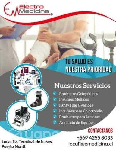 Compresa frío-calor de rodilla