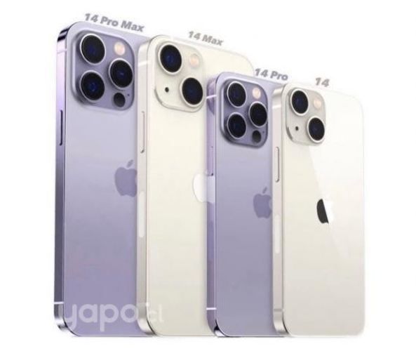 Carcasas de IPhone Serie 14