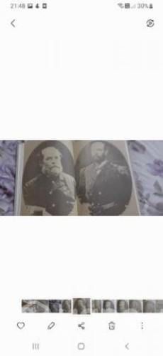 Resumen guerra del pacifico