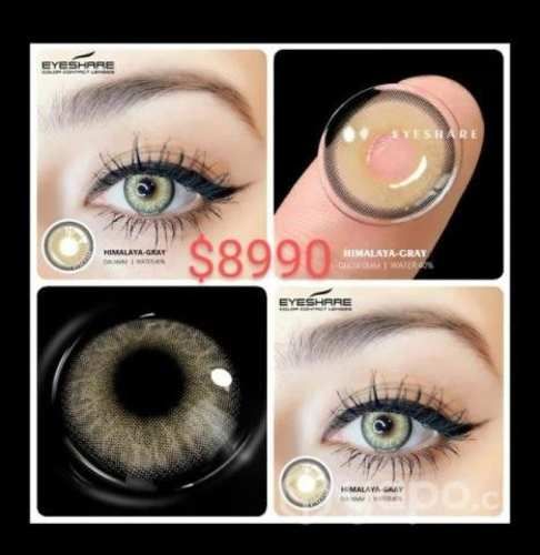 Extencion y lentes de contactos