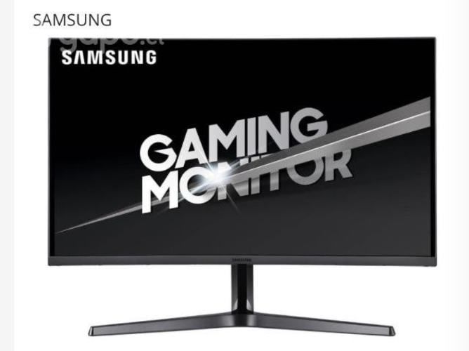 monitor precio conversable