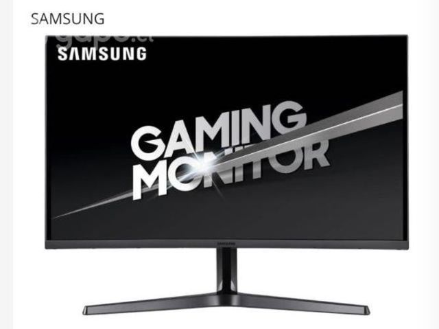 monitor precio conversable
