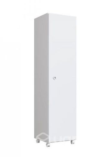 Armario multiuso Montreal