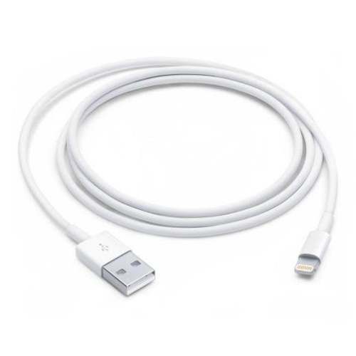 Cable De Datos Usb iPhone 7 1 metro | Lifemax