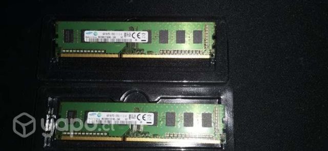 Memoria Ram Ddr 3 1600 Mhz