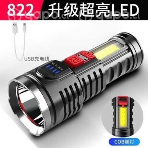 Linterna Led de Emergencia Recargable Solar y USB