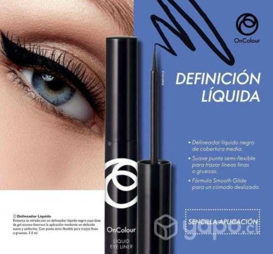 Delineador de Ojos Líquido