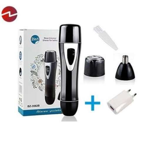 Depiladora Facial Flowless Portátil Recargable Usb