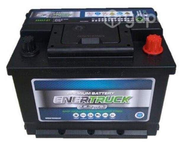 Bateria 55 amperes oferta marzo