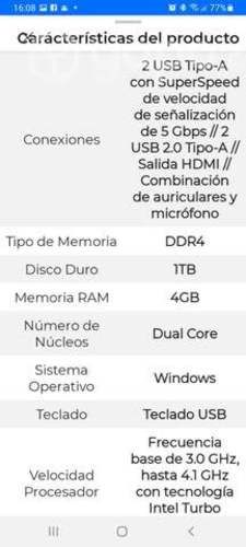 Computadora de escritorio nueva