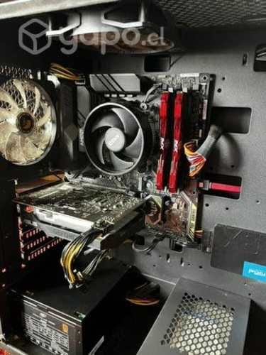 Pc gamer ryzen 5