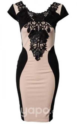 Vestido beige talla M