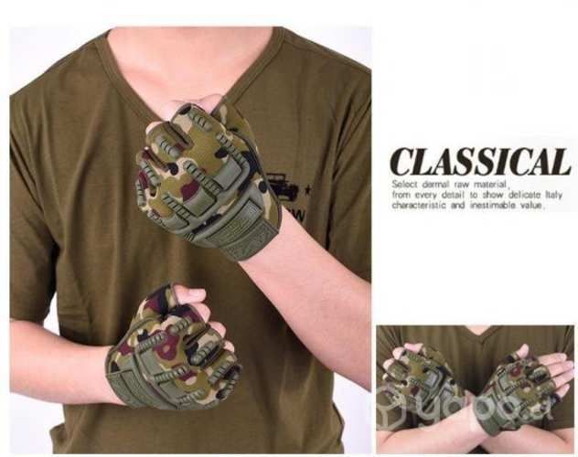 Guantes Tácticos Militares Medio Dedo Protecciones