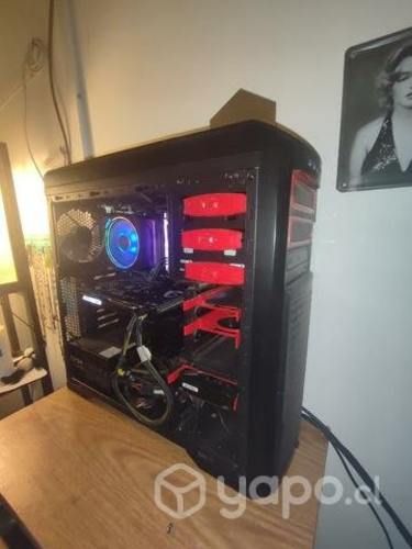 Pc Gamer usado en perfectas condiciones