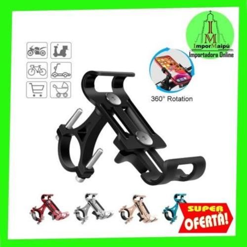 Soporte Base de Celular para Bicicleta Moto de Alu