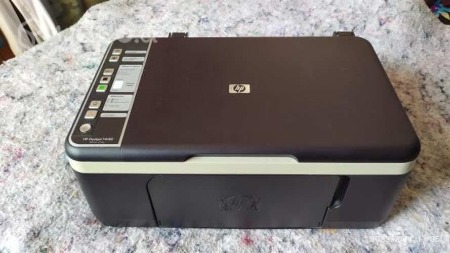 Impresora HP DESKJET F4180 funcionando