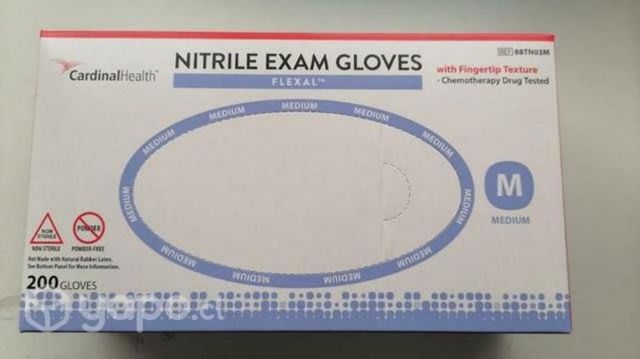 Guantes de nitrilo caja talla My S