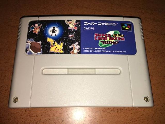Super Pika Land Ultra - Chocolate Version SNES - SFC