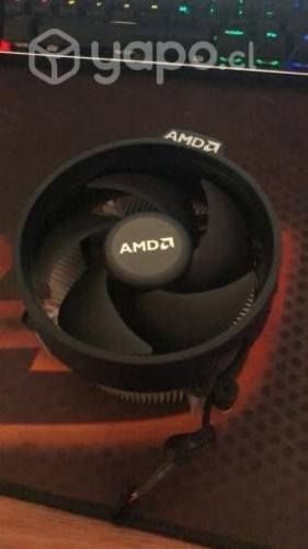 Procesador Ryzen 3 1200